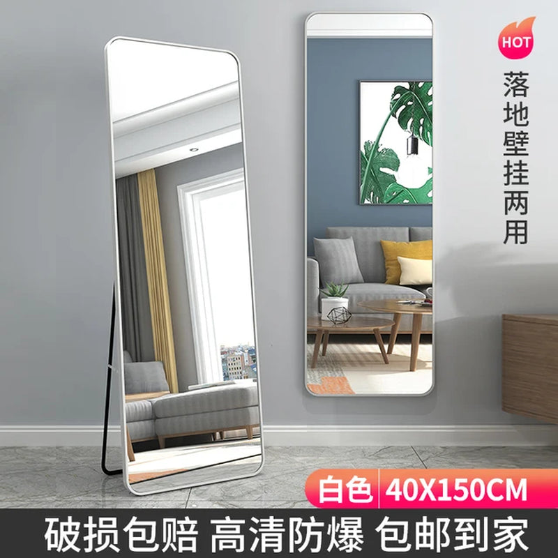 Full-Length Mirror Floor Mirror Home Female Nordic Minimalist Style Female Bedroom Female Fitting Dressing Mirror
