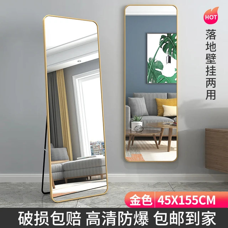 Full-Length Mirror Floor Mirror Home Female Nordic Minimalist Style Female Bedroom Female Fitting Dressing Mirror