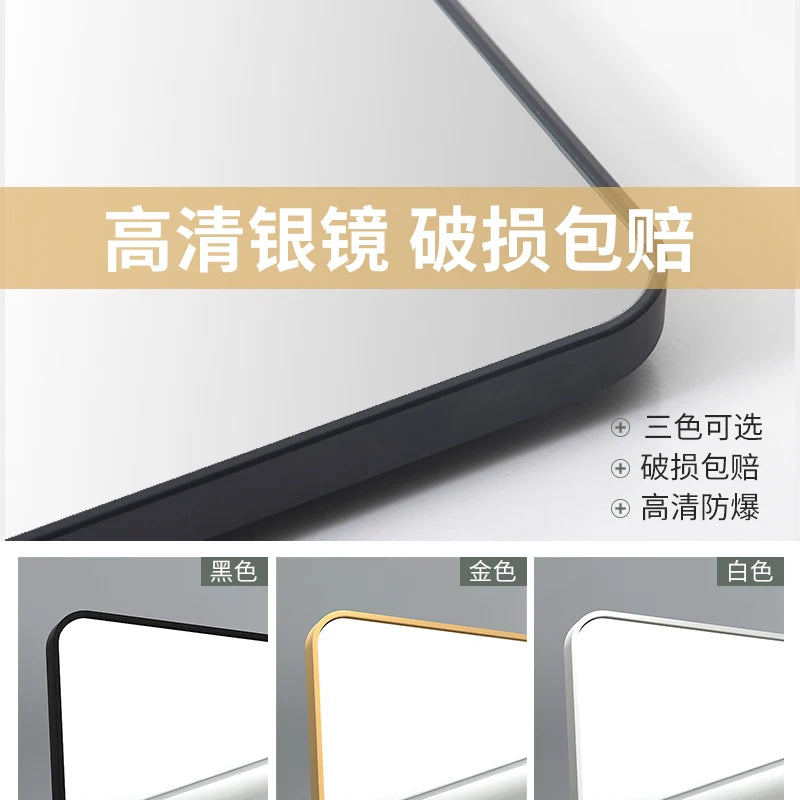 Full-Length Mirror Floor Mirror Home Female Nordic Minimalist Style Female Bedroom Female Fitting Dressing Mirror