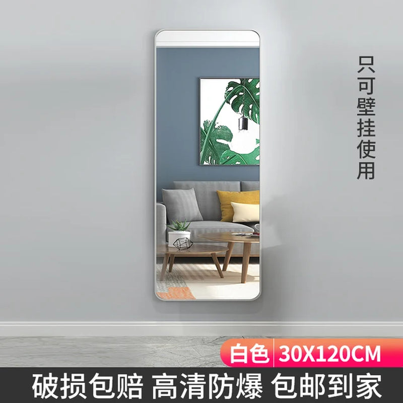Full-Length Mirror Floor Mirror Home Female Nordic Minimalist Style Female Bedroom Female Fitting Dressing Mirror