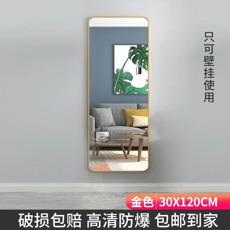Full-Length Mirror Floor Mirror Home Female Nordic Minimalist Style Female Bedroom Female Fitting Dressing Mirror