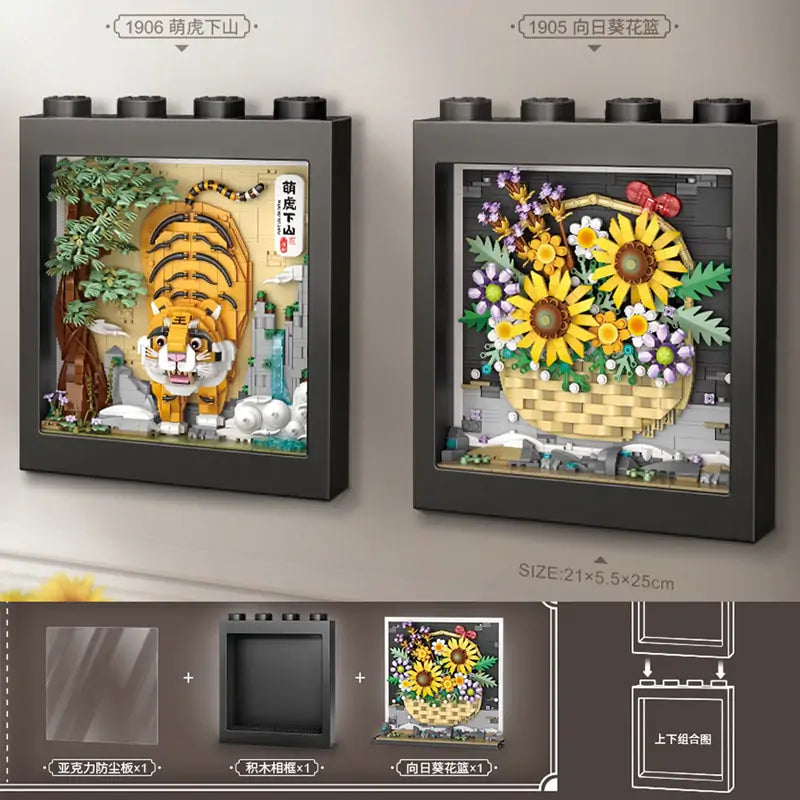Picture Frame Building Block